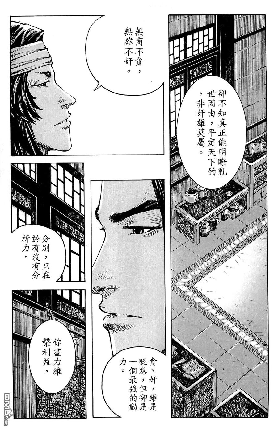 第126页