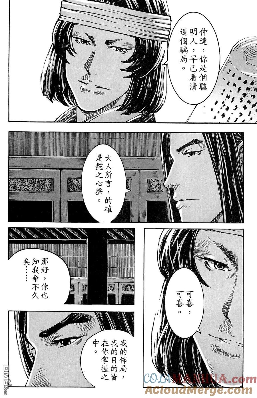 第129页