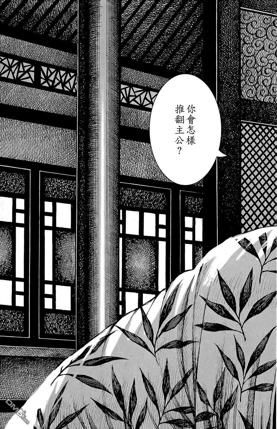 第132页