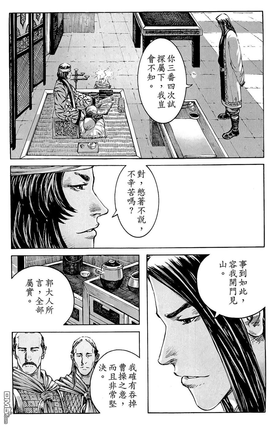 第135页