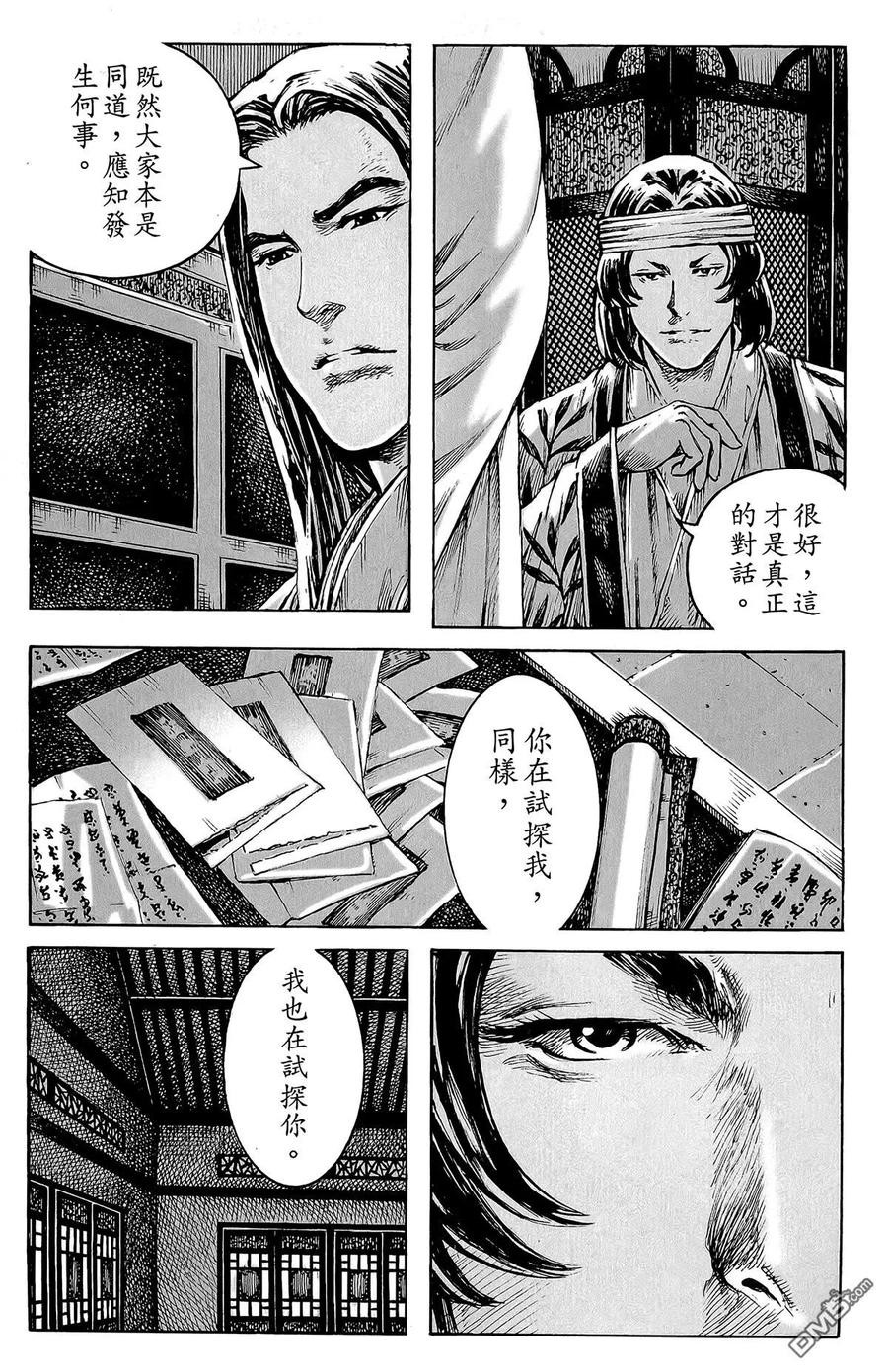 第136页