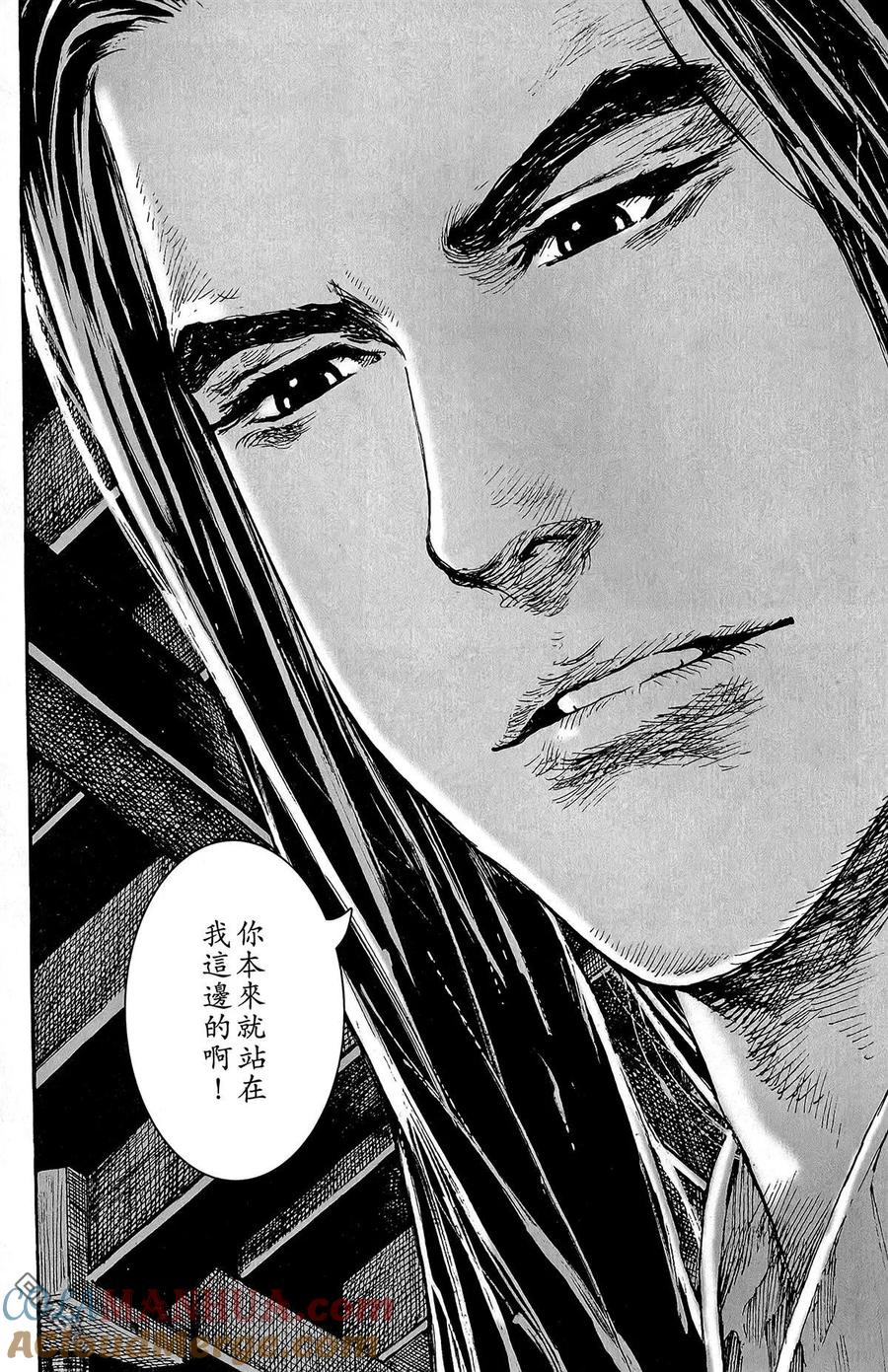 第137页