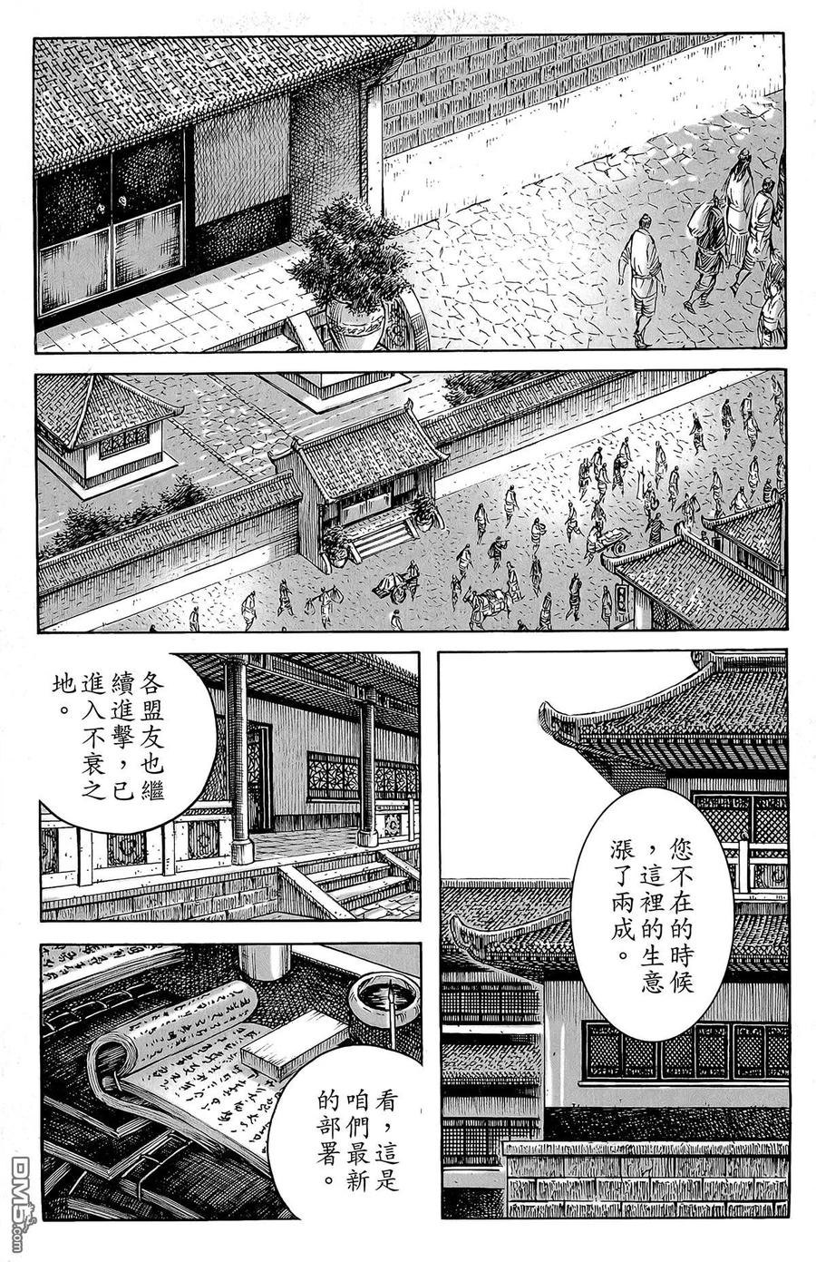 第140页