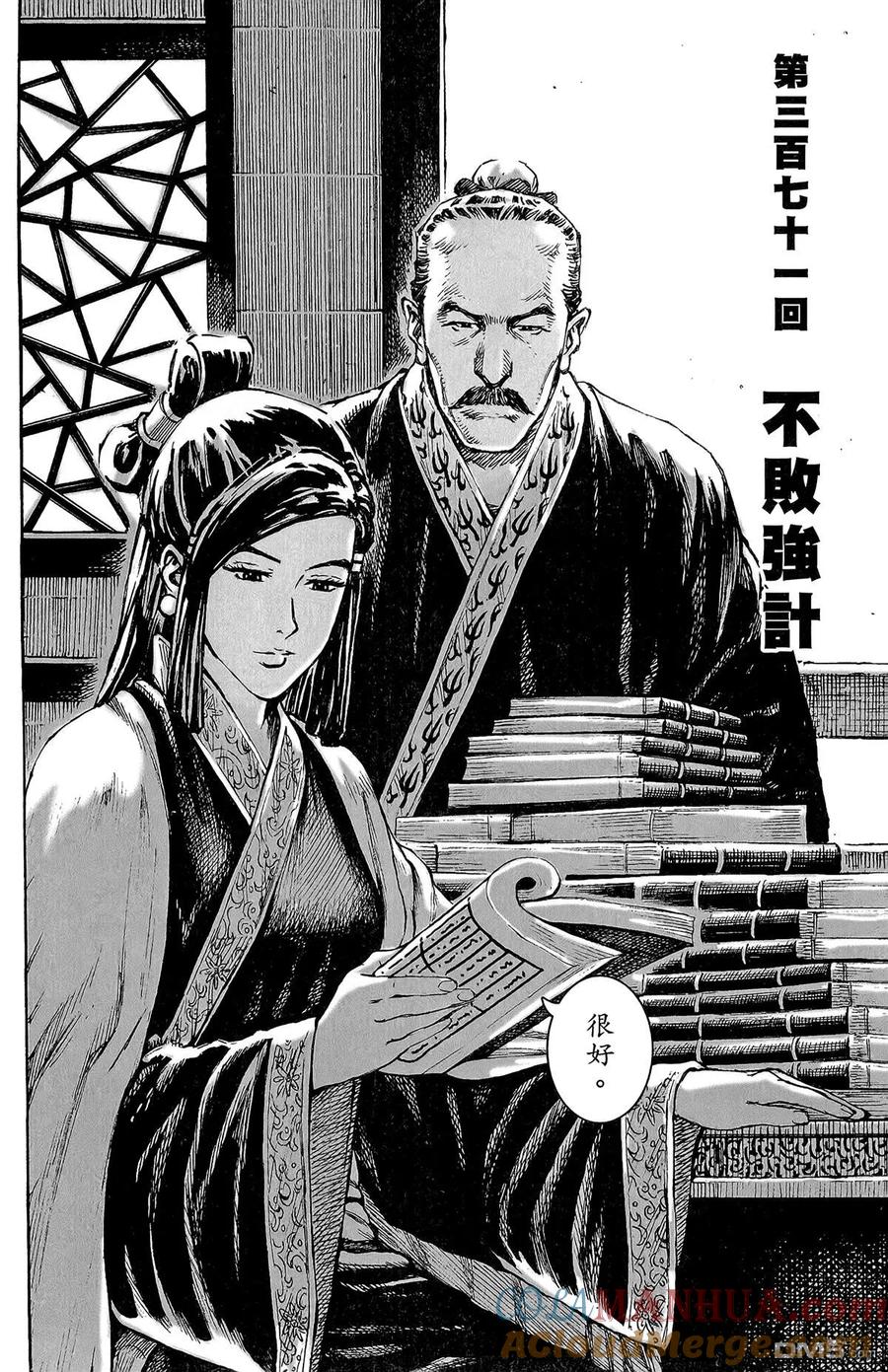 第141页