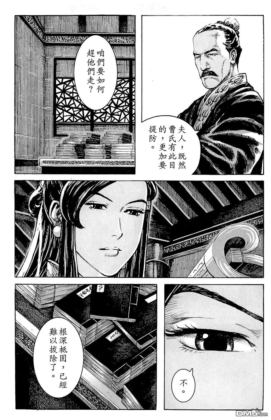 第144页