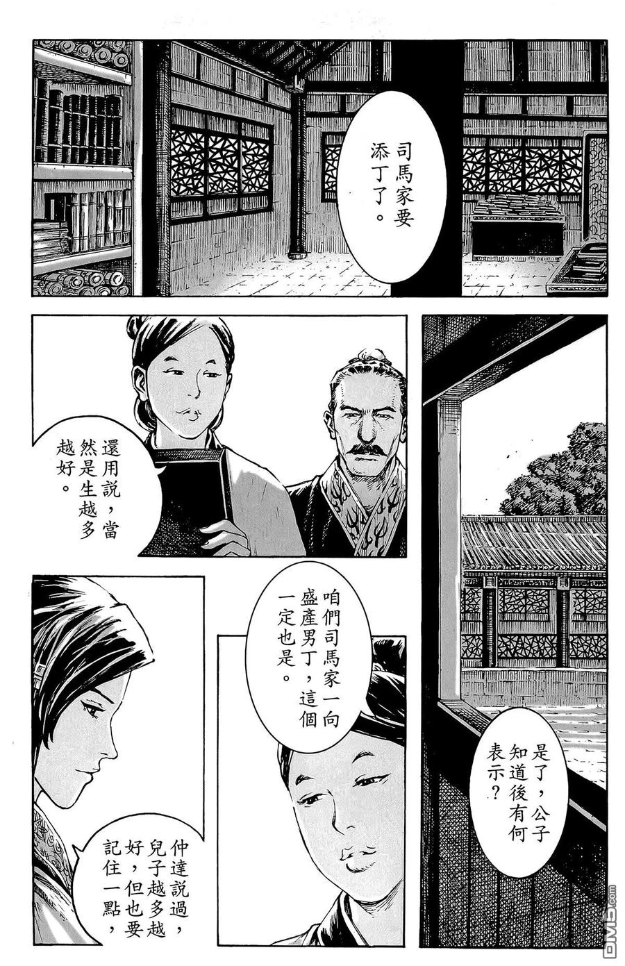 第148页