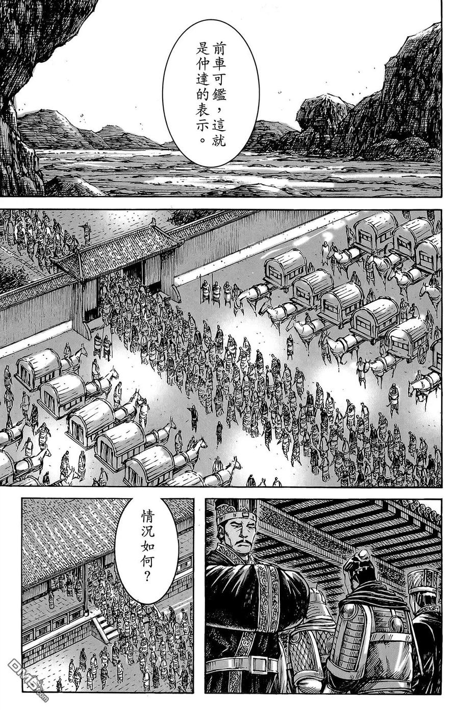 第150页