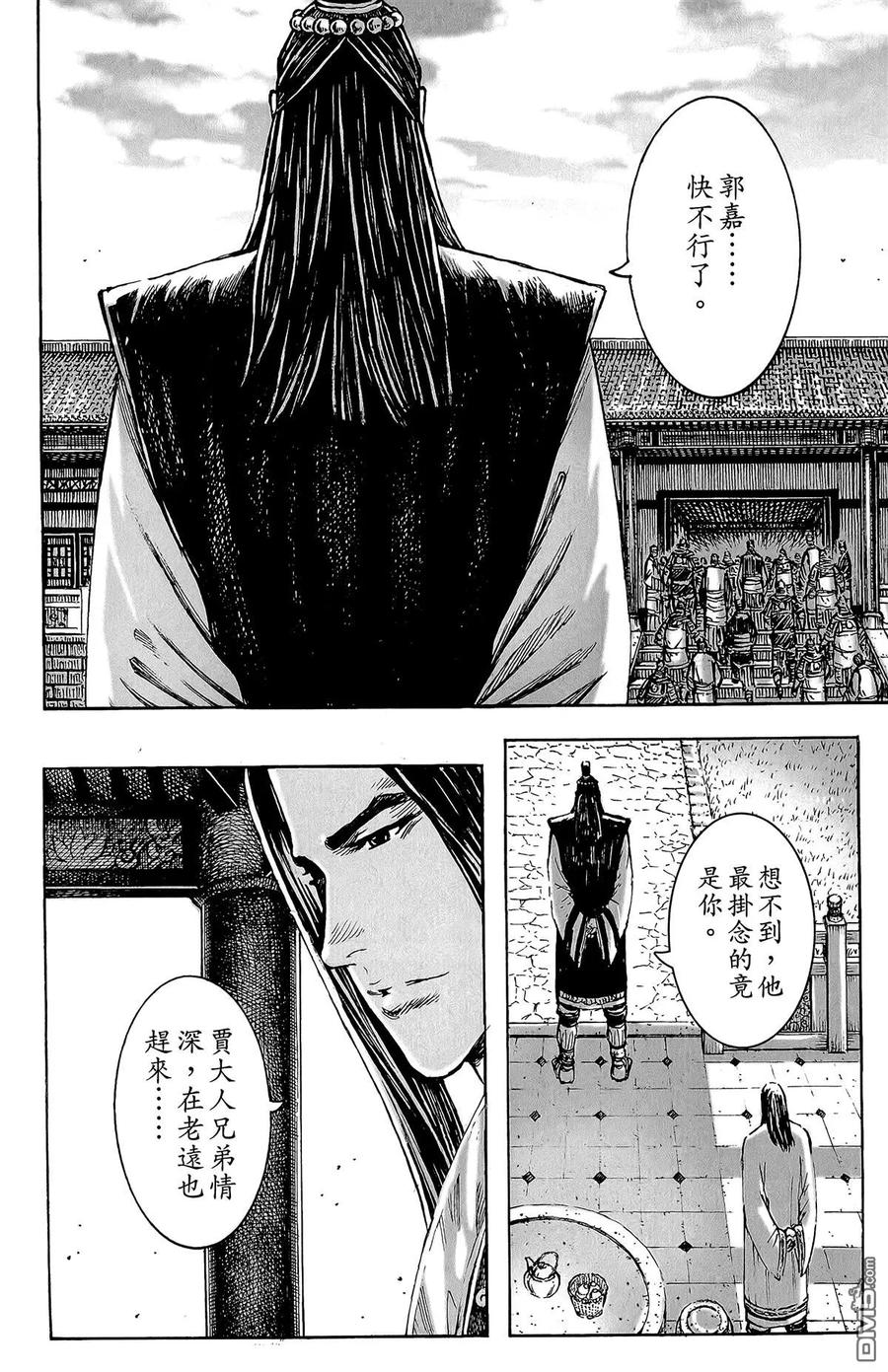 第151页