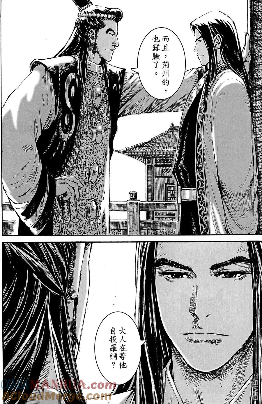 第153页
