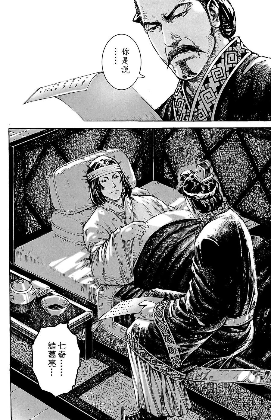 第155页