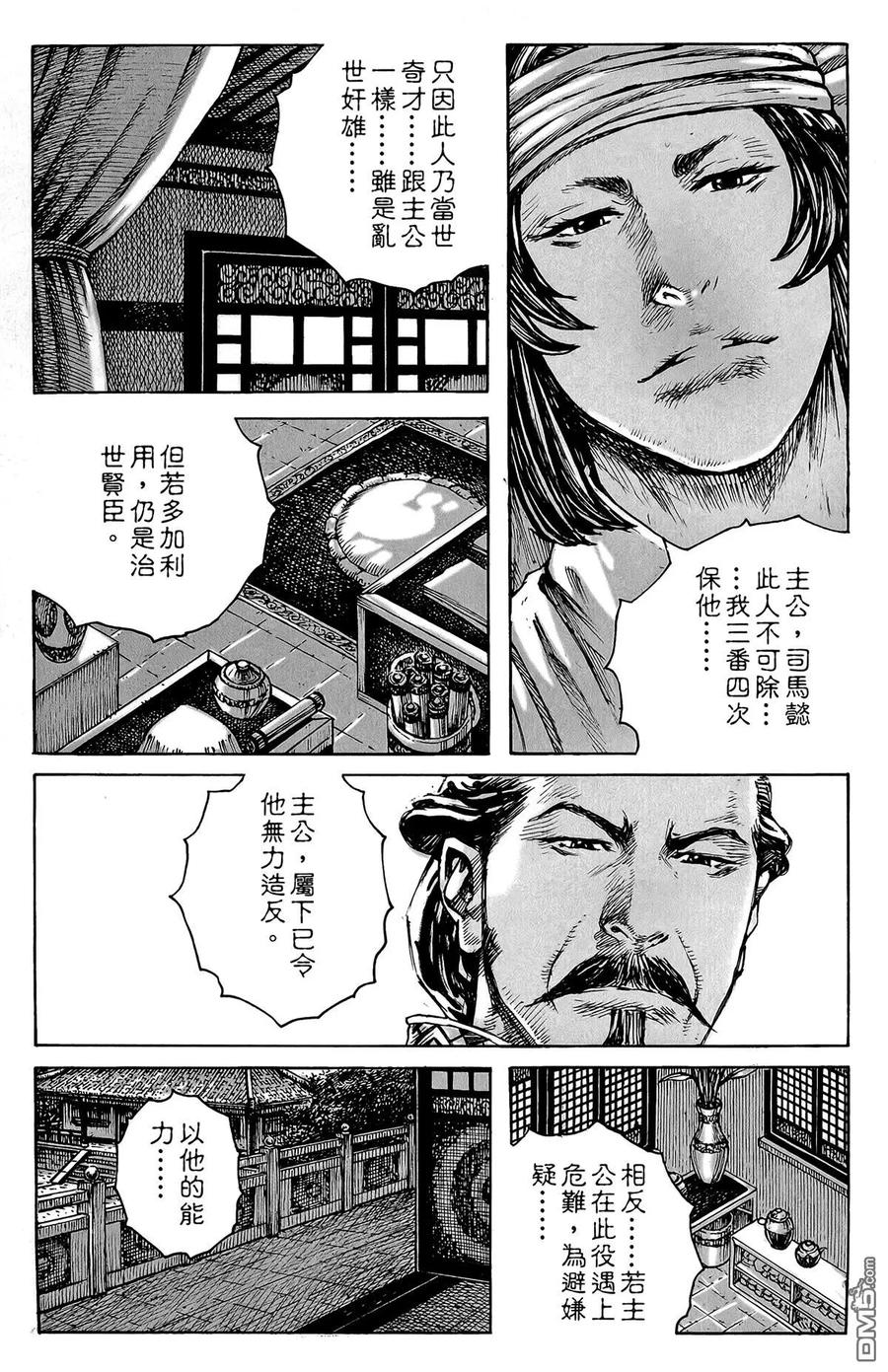 第162页