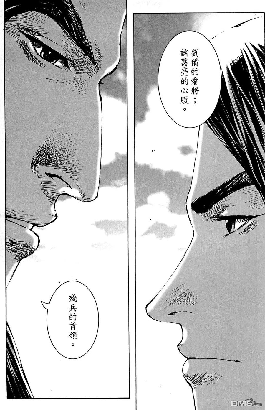 第166页