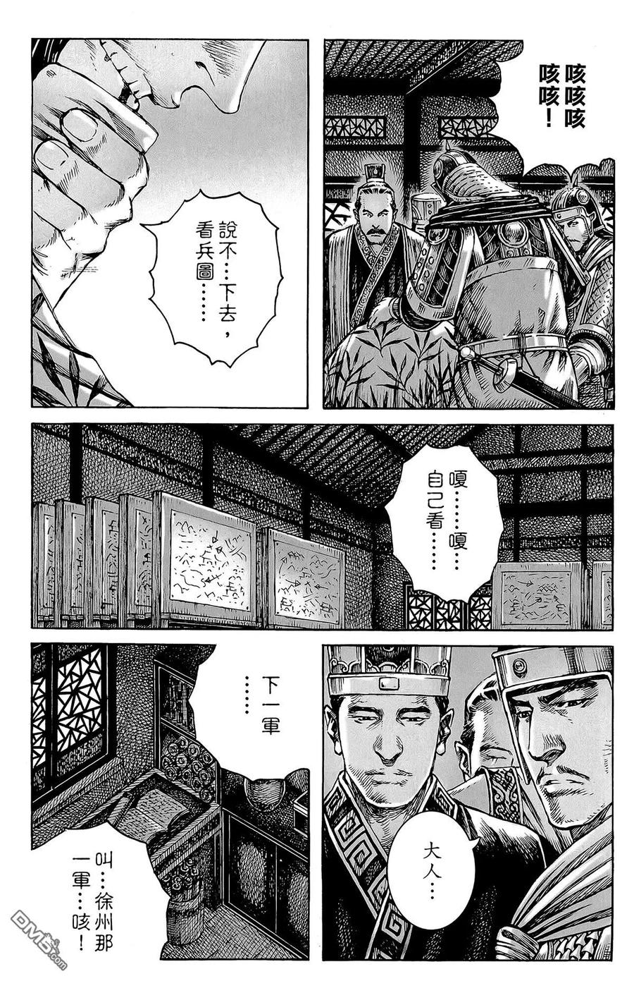 第175页