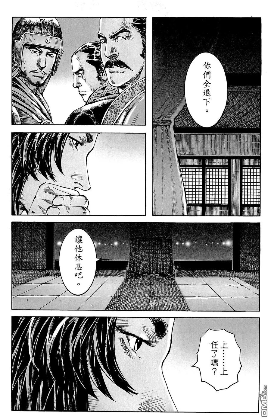 第176页