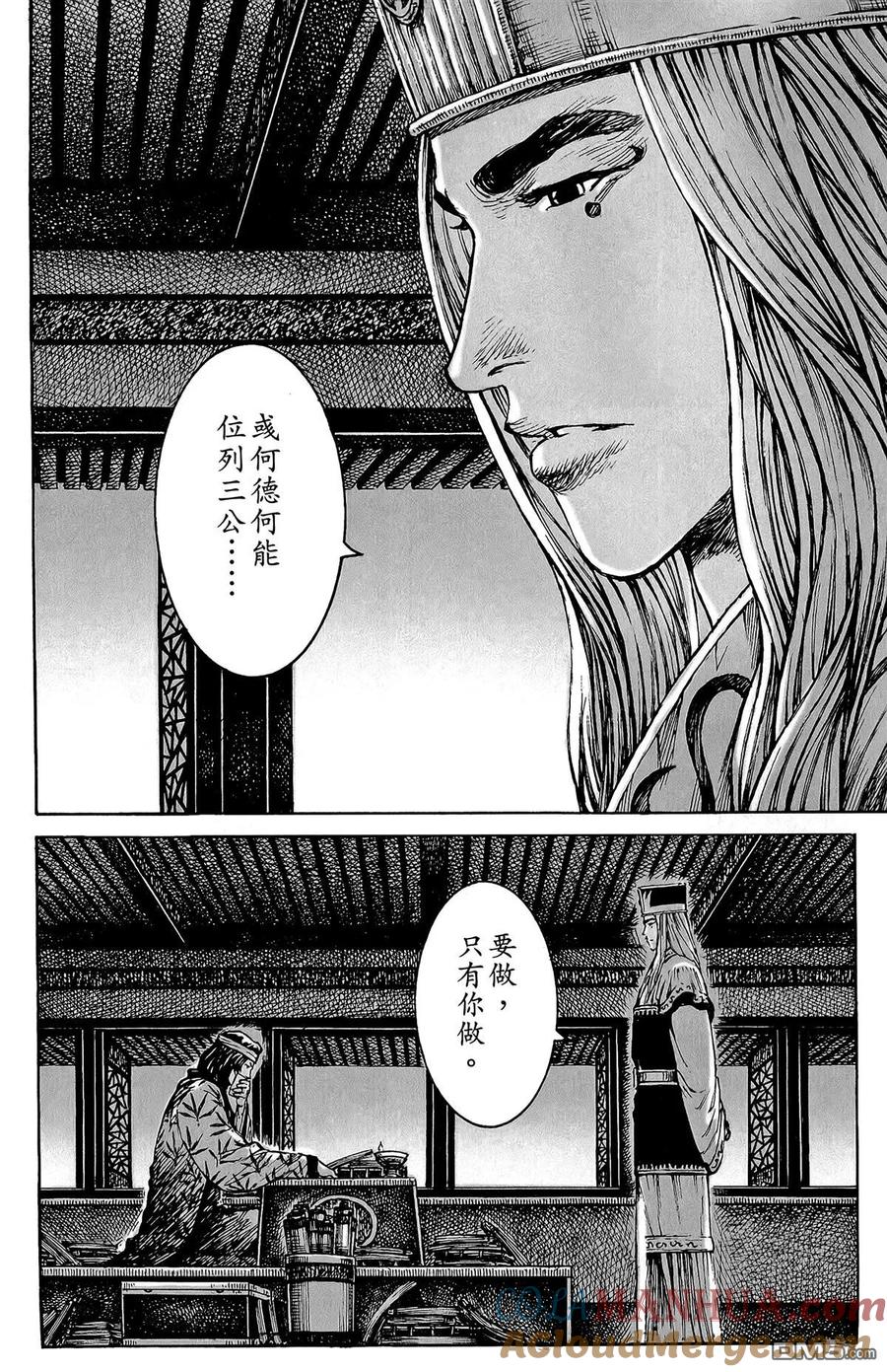 第177页