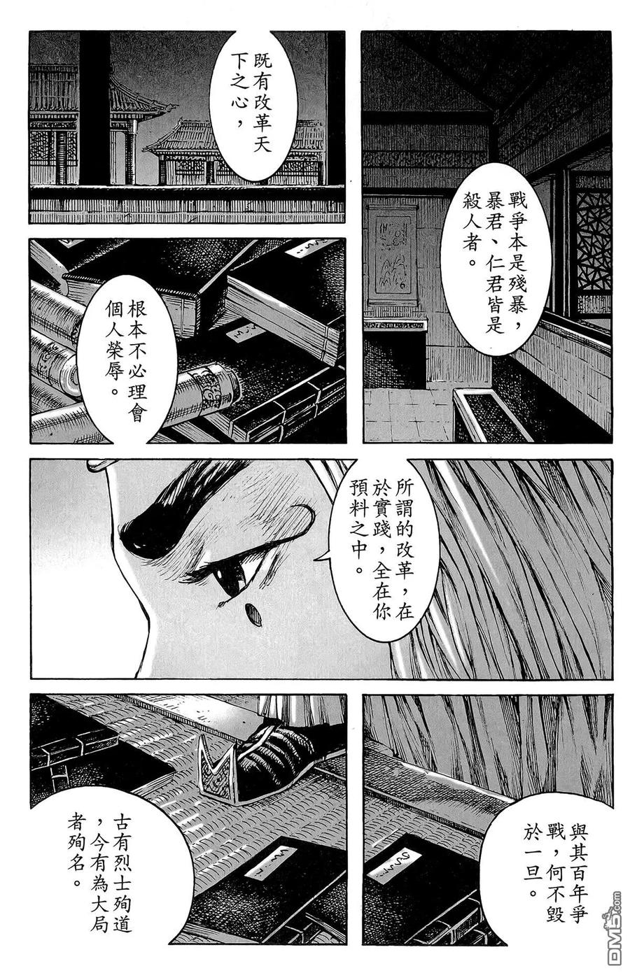 第182页