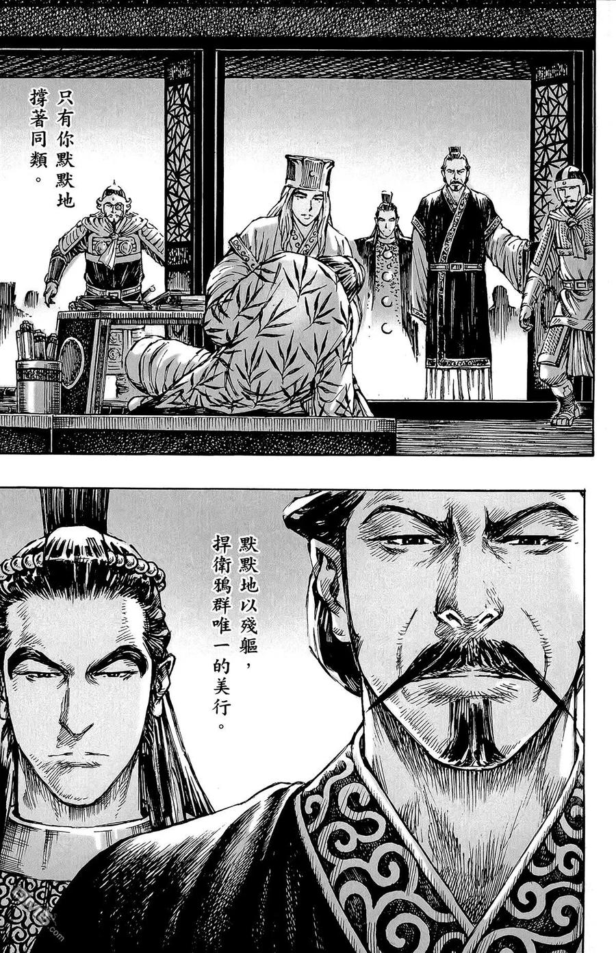 第188页