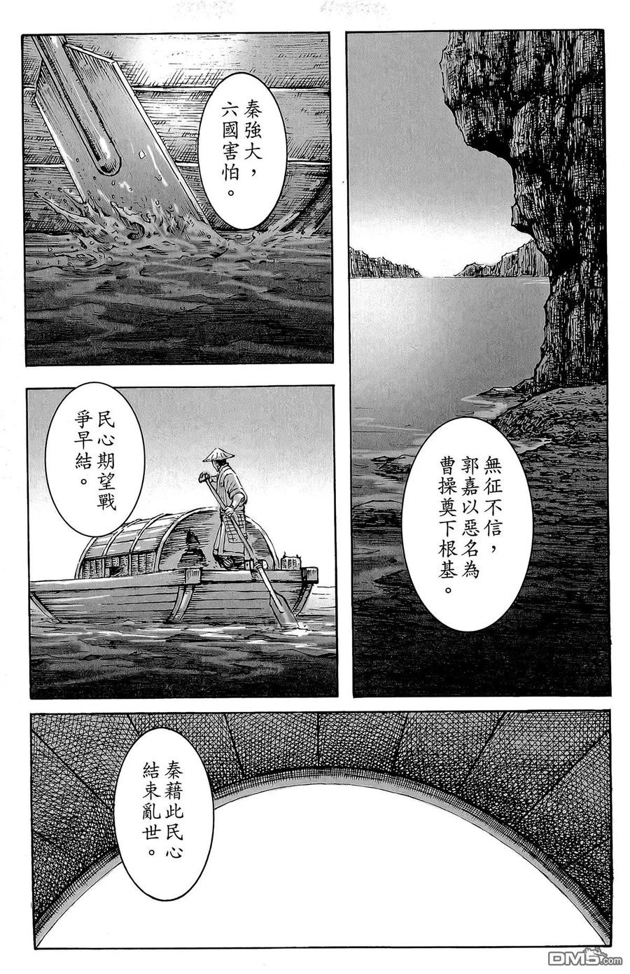 第192页