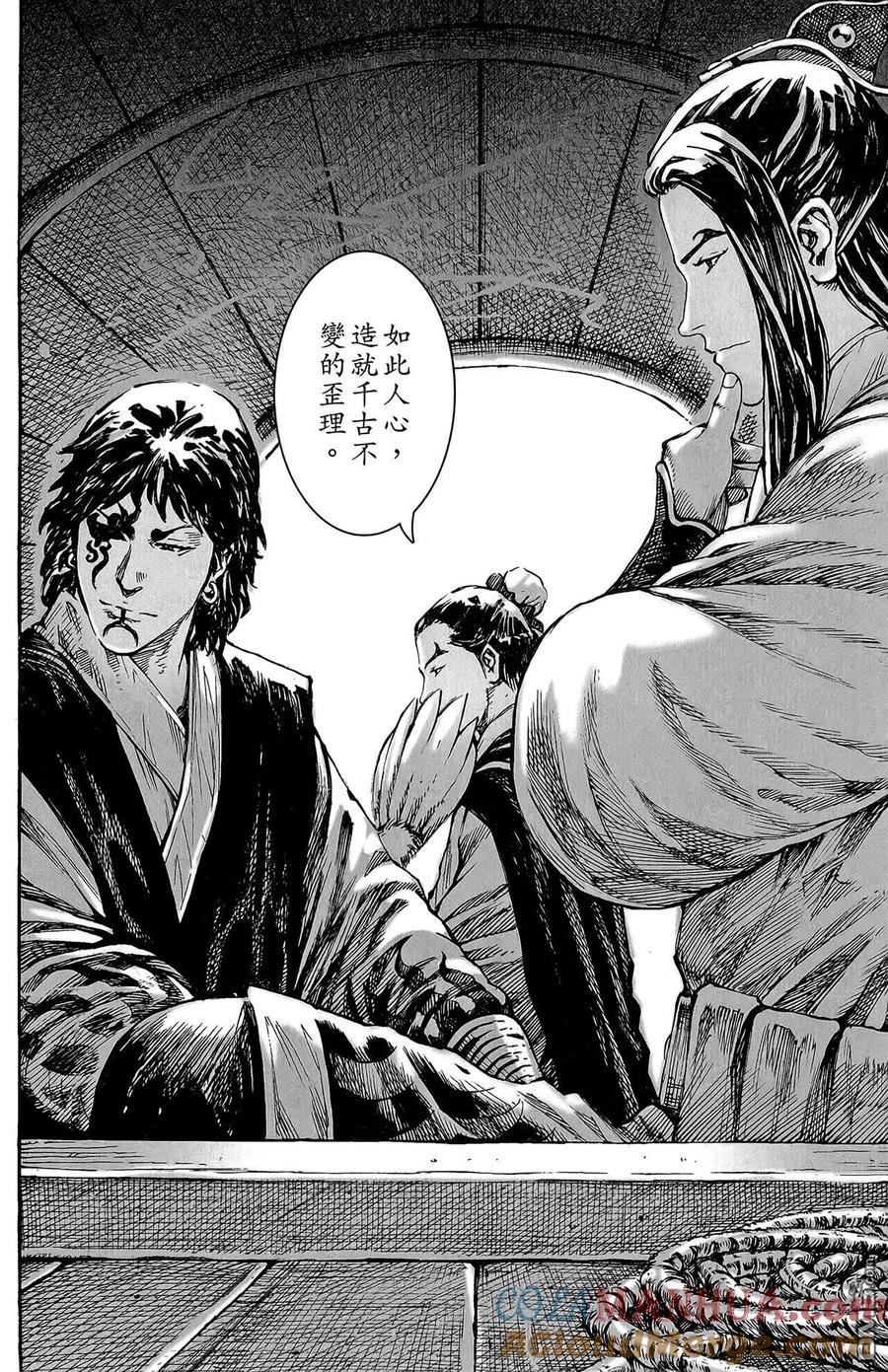 第193页