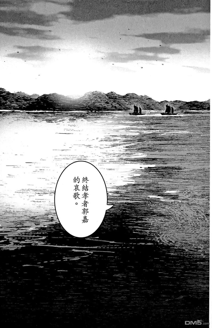 第196页