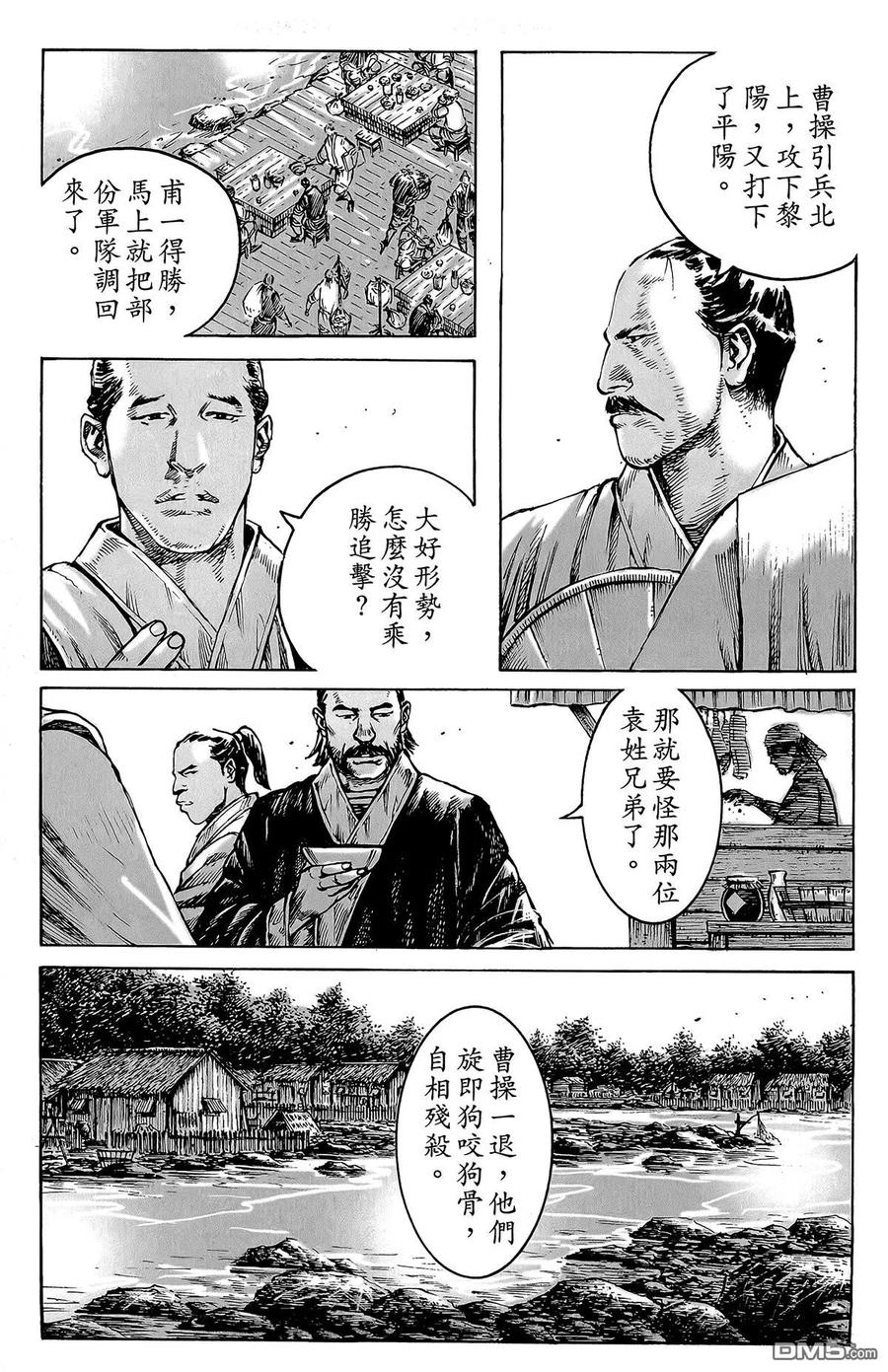 第32页