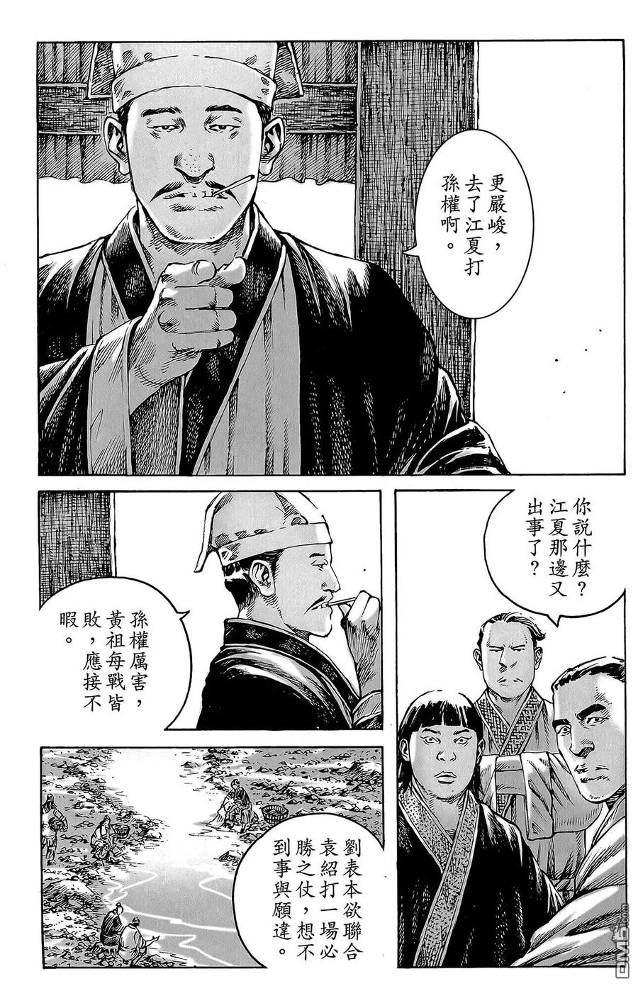 第35页