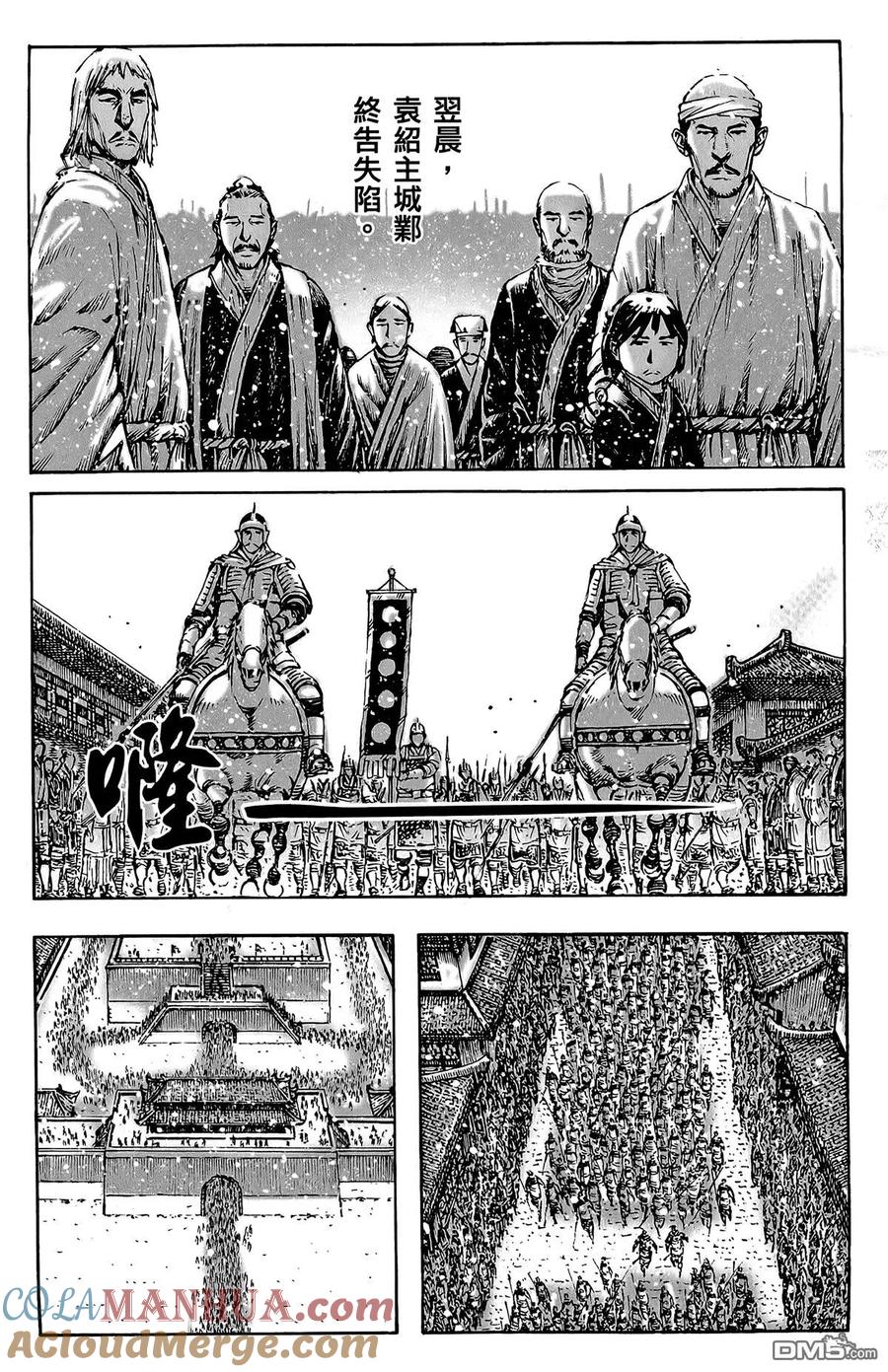 第45页