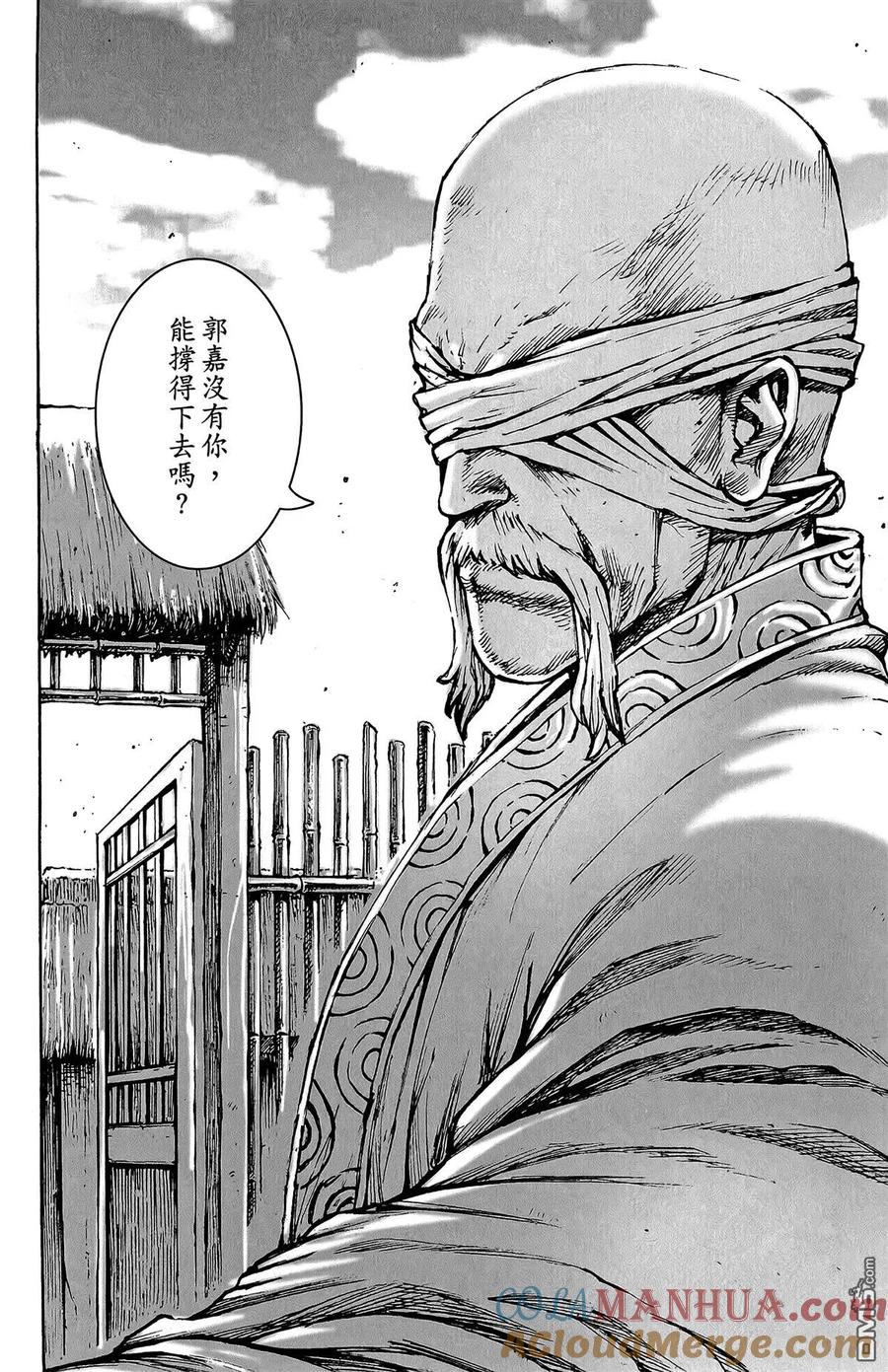 第65页