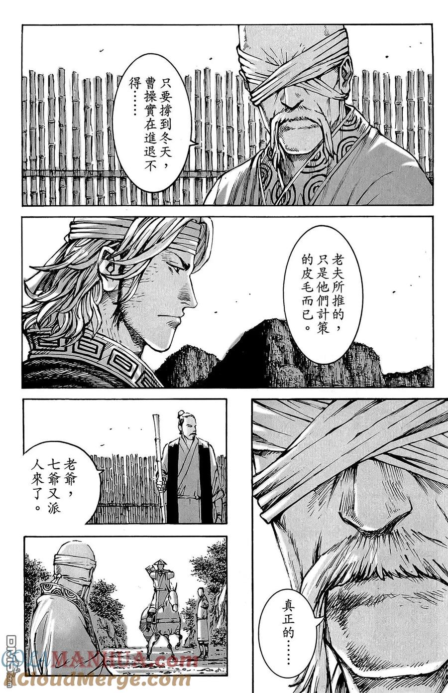 第69页