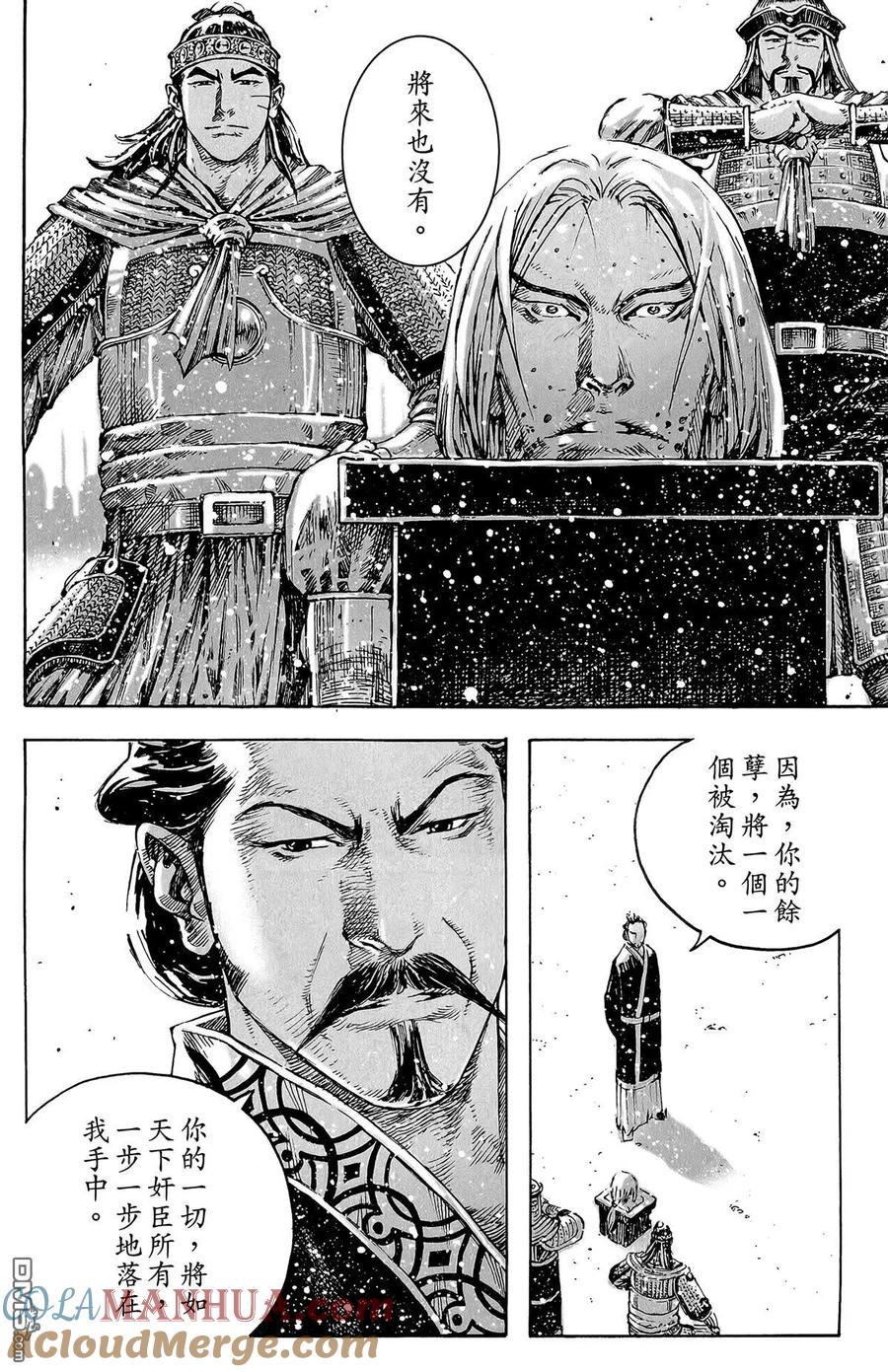 第85页