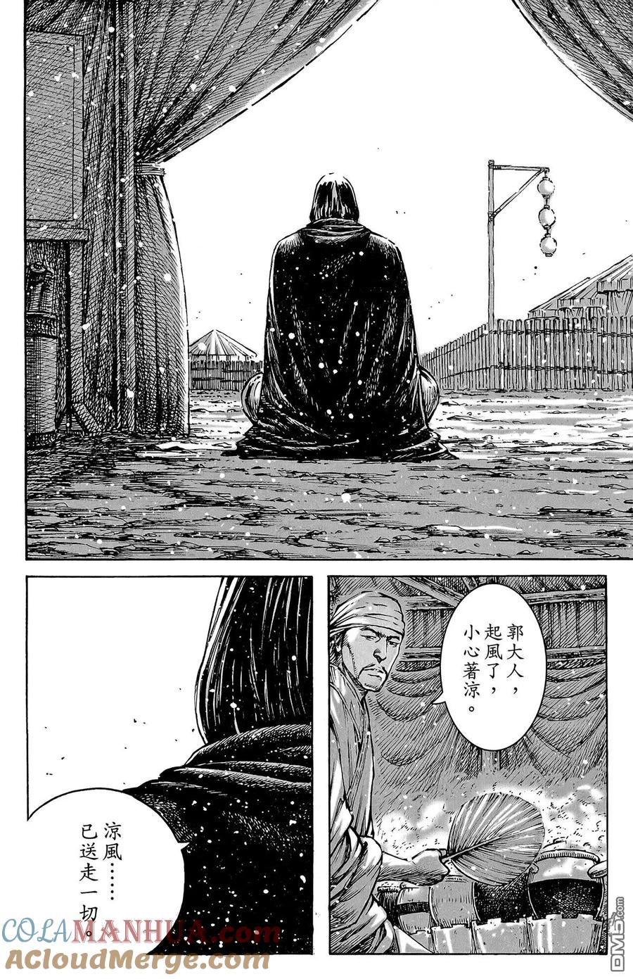 第89页