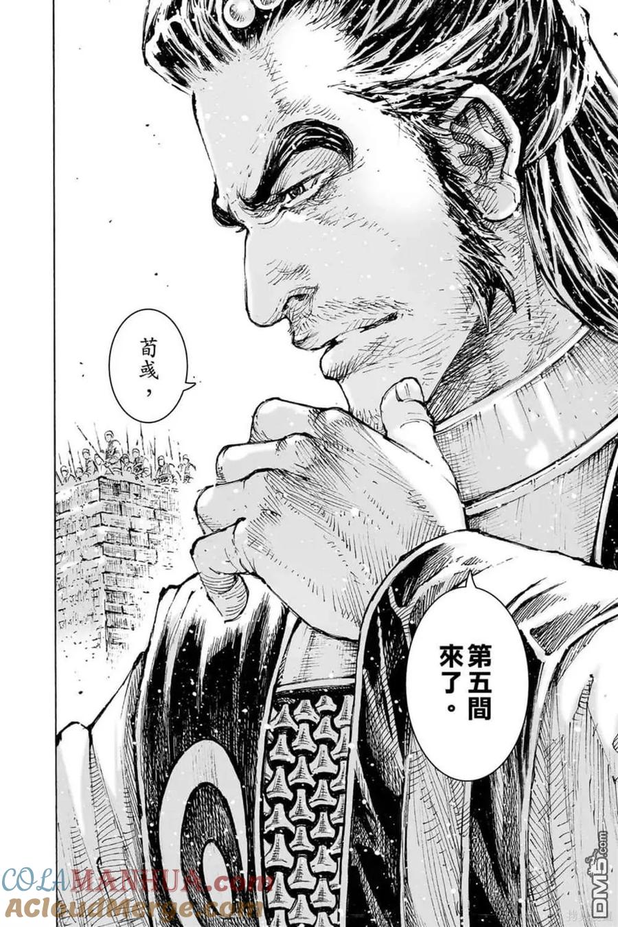 第100页