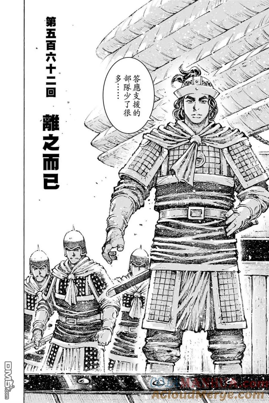 第104页