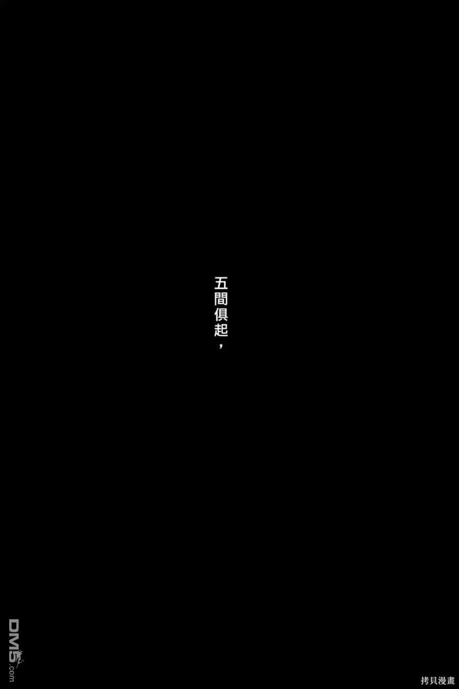 第127页