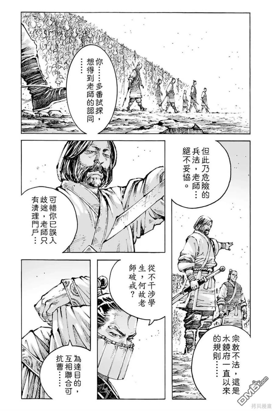 第141页