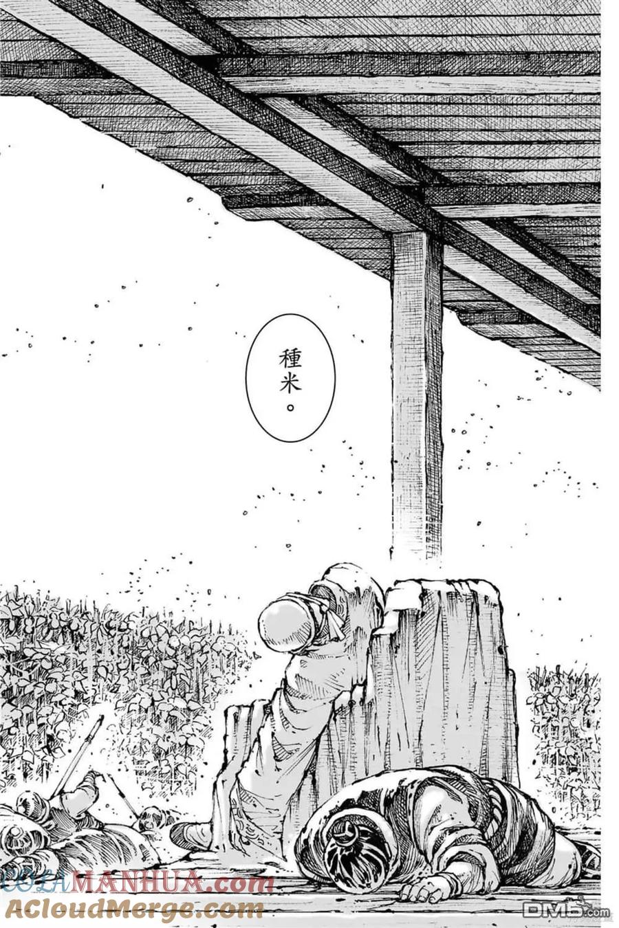 第148页