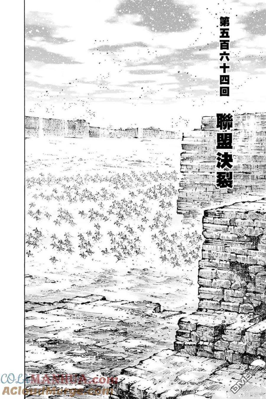 第152页