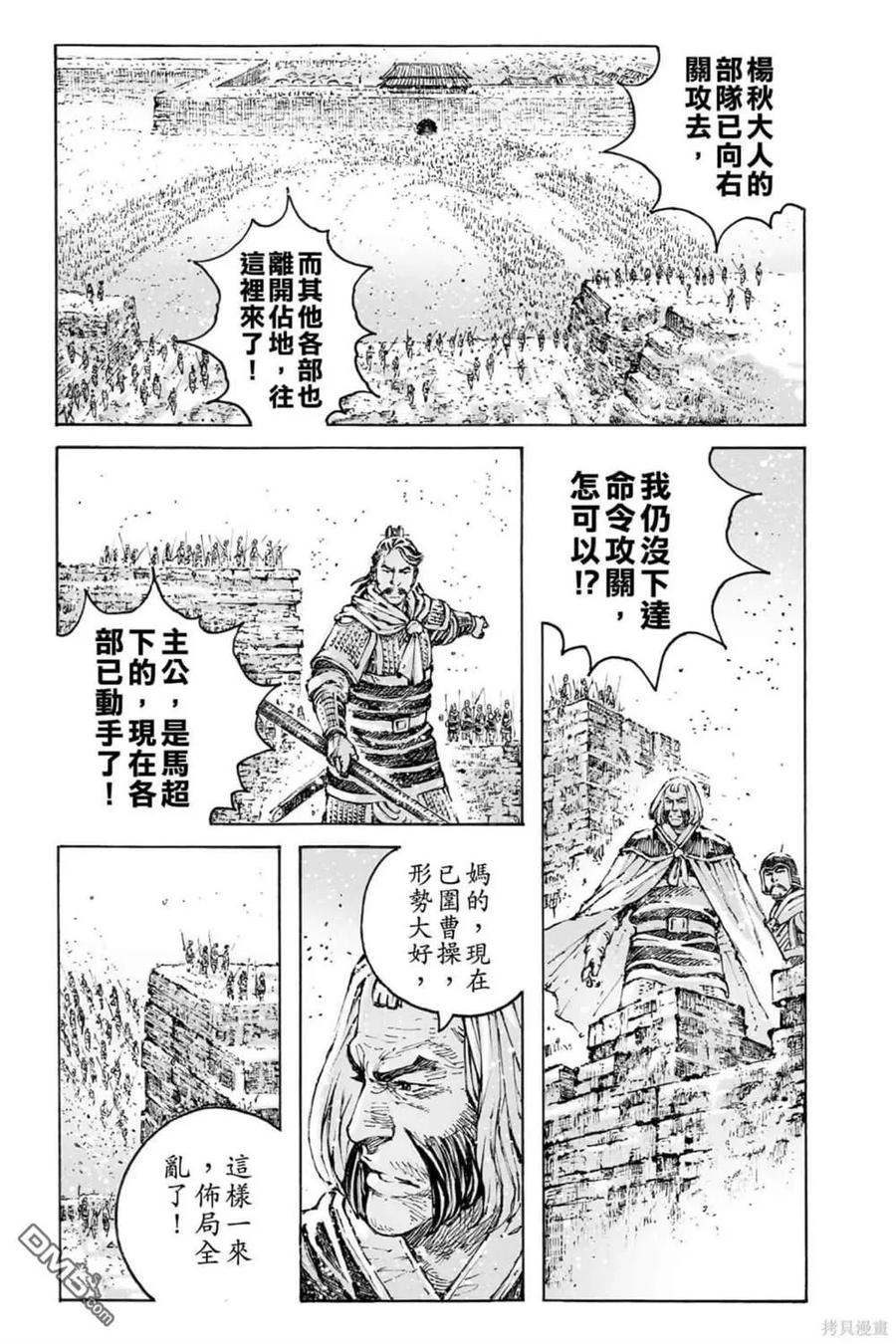第153页