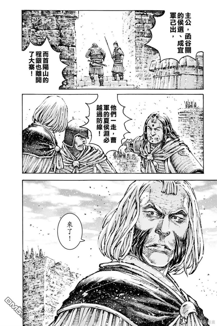 第154页