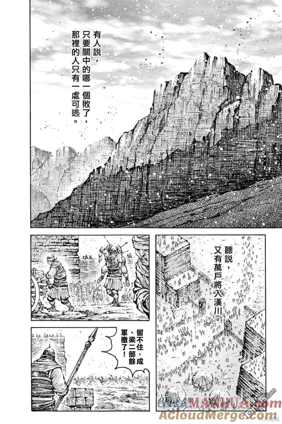 第156页