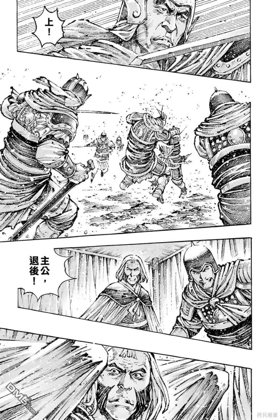 第163页