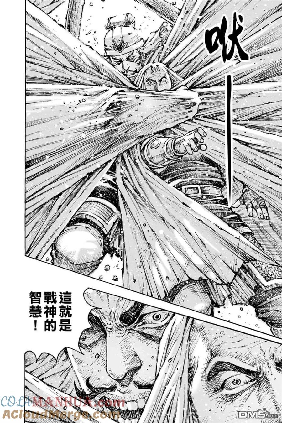 第164页