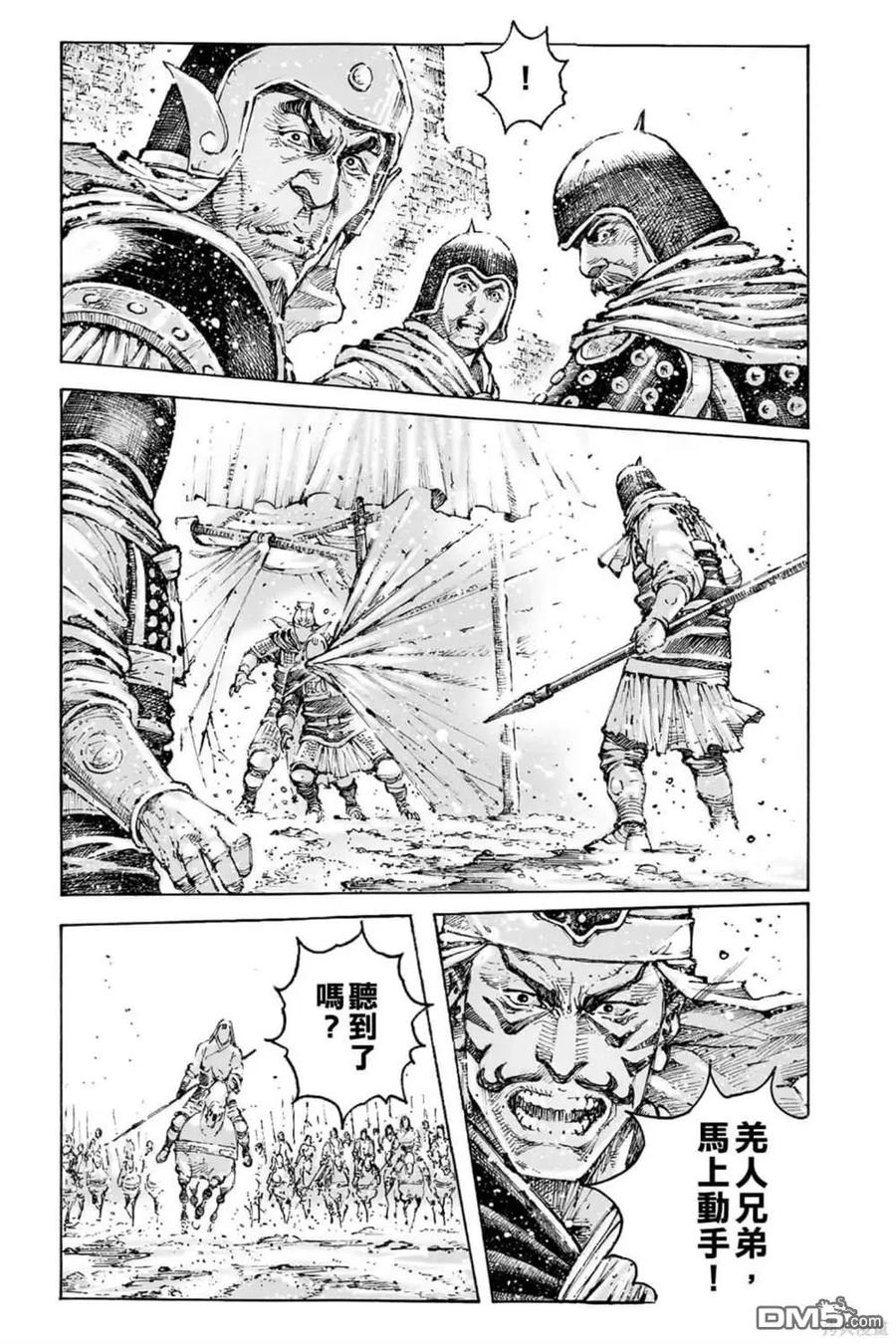 第165页