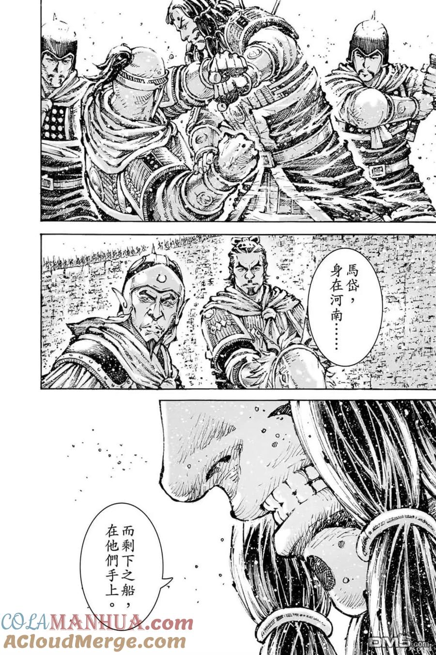 第168页