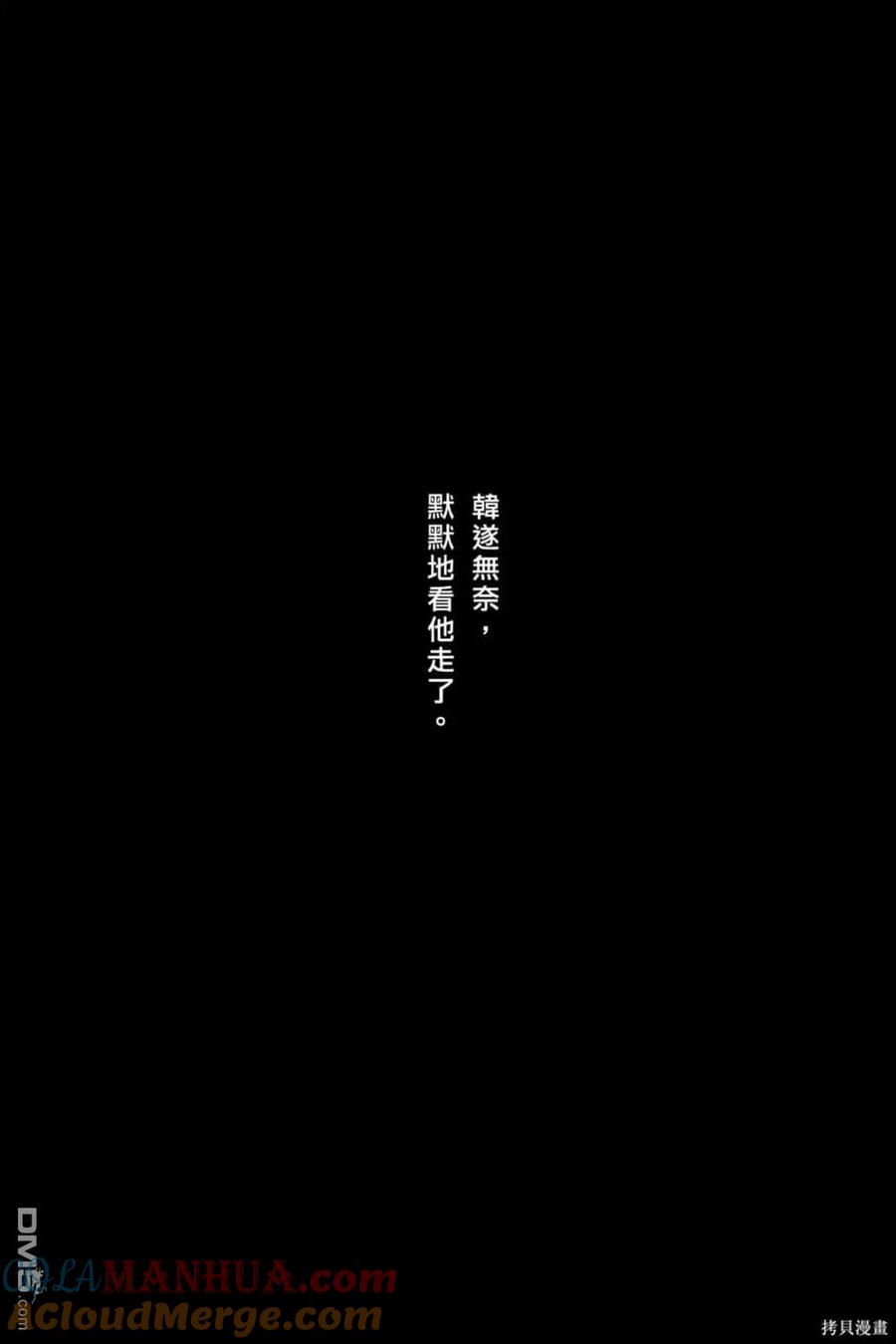 第172页