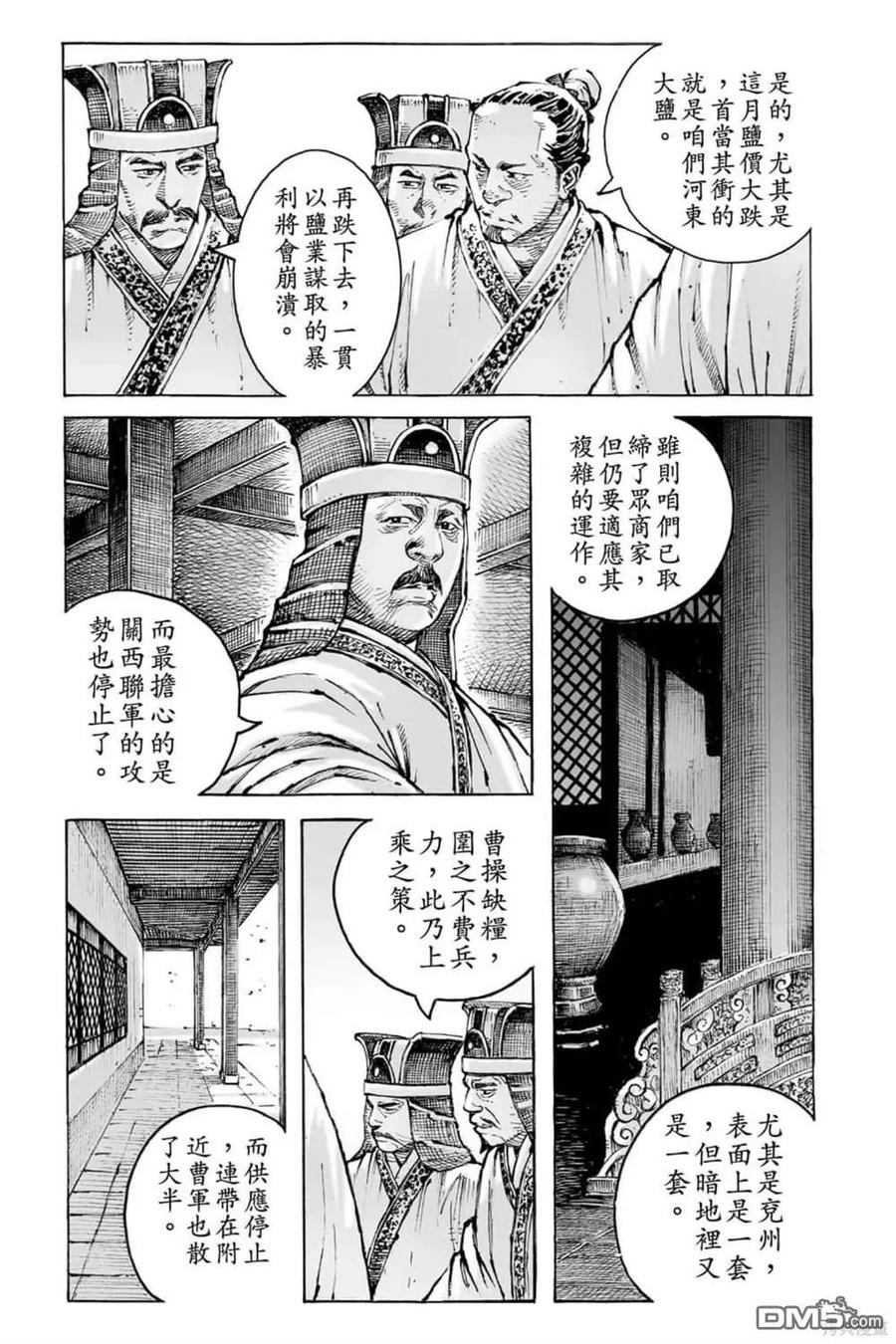 第175页