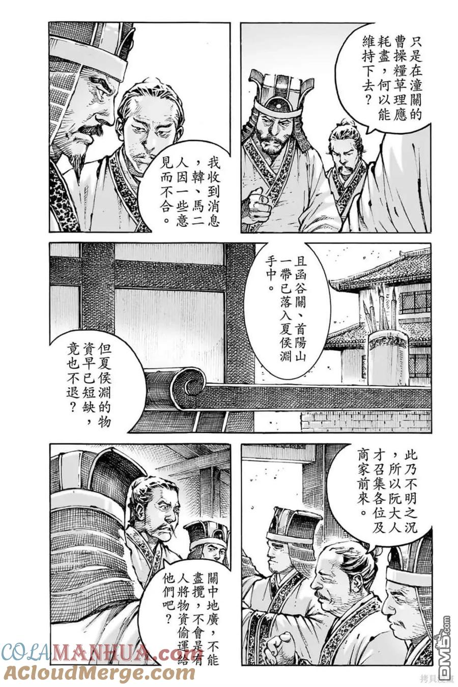 第176页