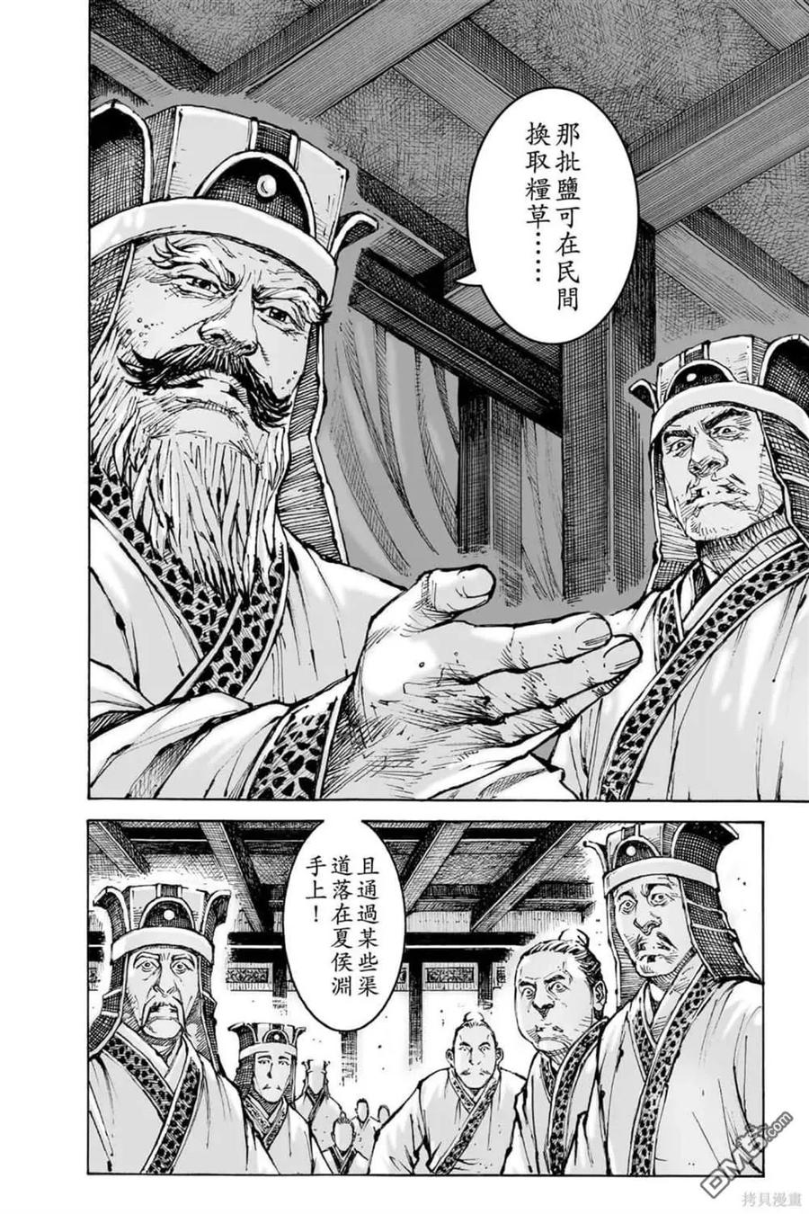 第178页