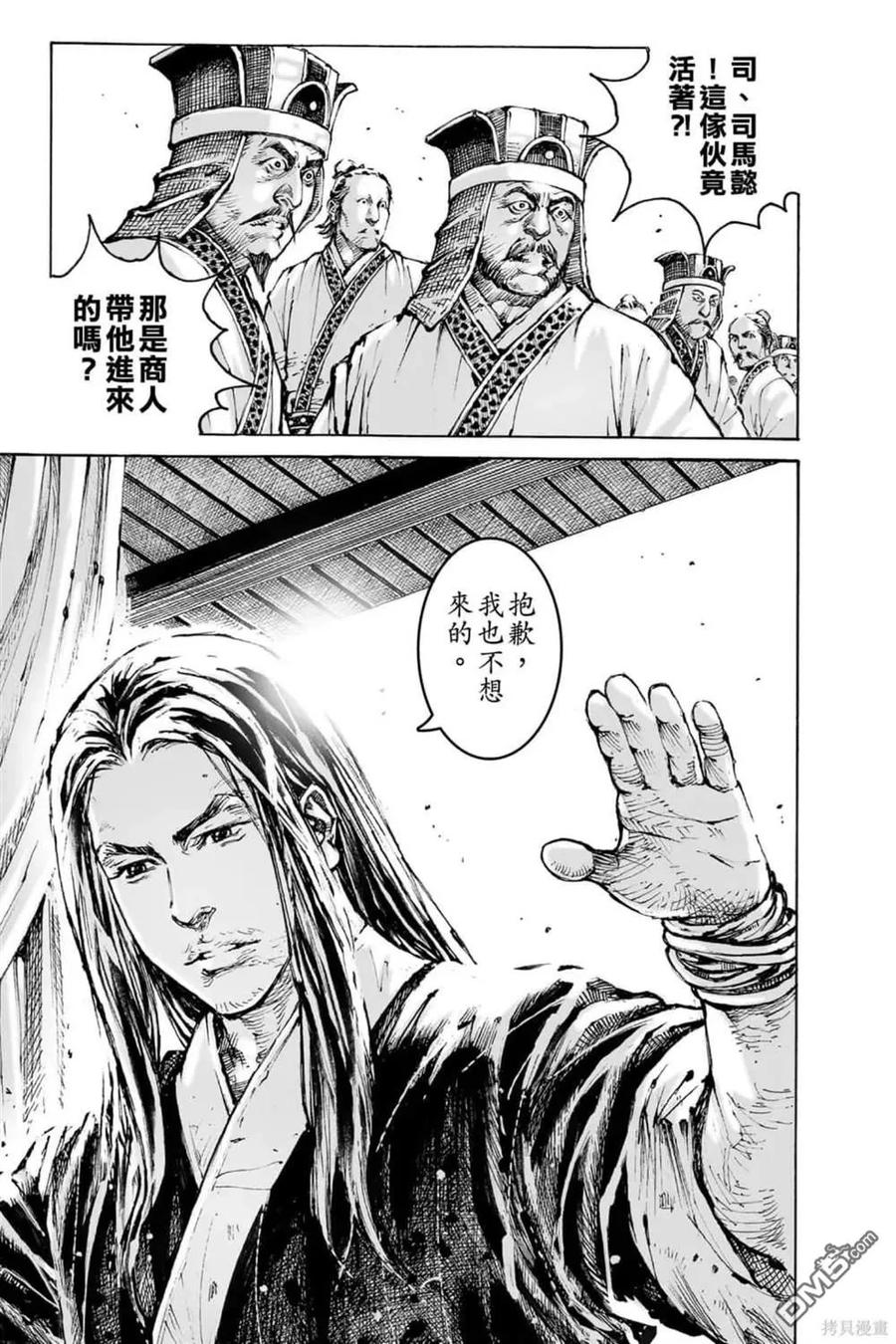 第185页