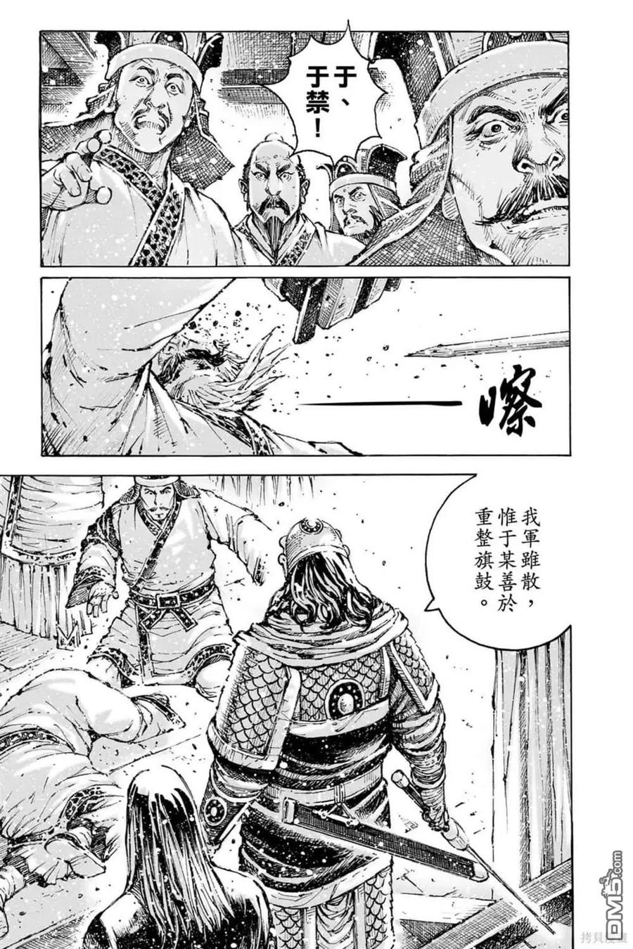 第189页